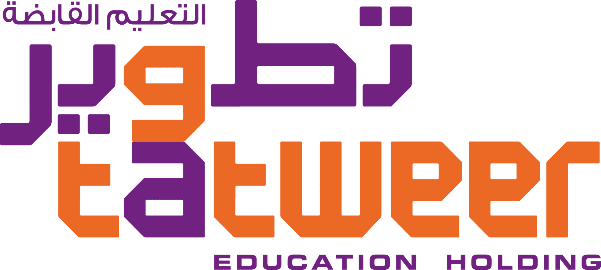 شركة تطوير